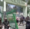 Ensayo Para la Represión